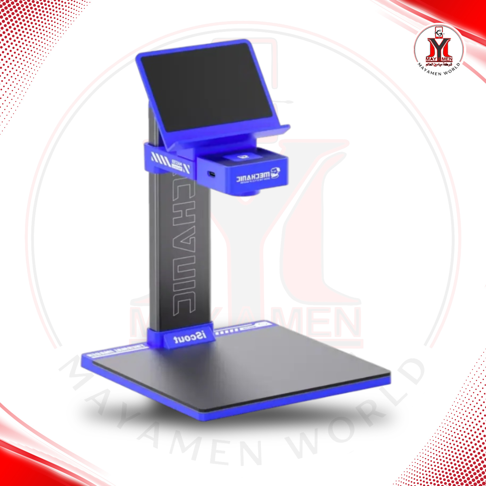 كاميرة حرارية_MCN-ISCOUT